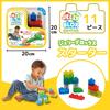 Jelly Blox Starter Set, 11-Piece, New Experience Soft Blocks, First Block Play, Educational Toy, 931691, Authentic