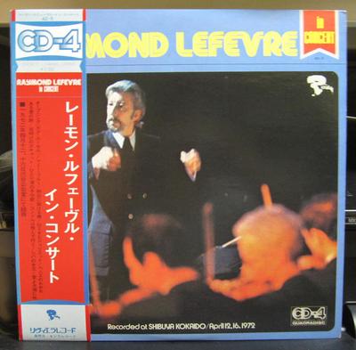 LP Record RAYMOND LEFVRE RAYMOND LEFVRE ET  In Concert 4D5 Riviera 1974 Japan Obi Jazz Used