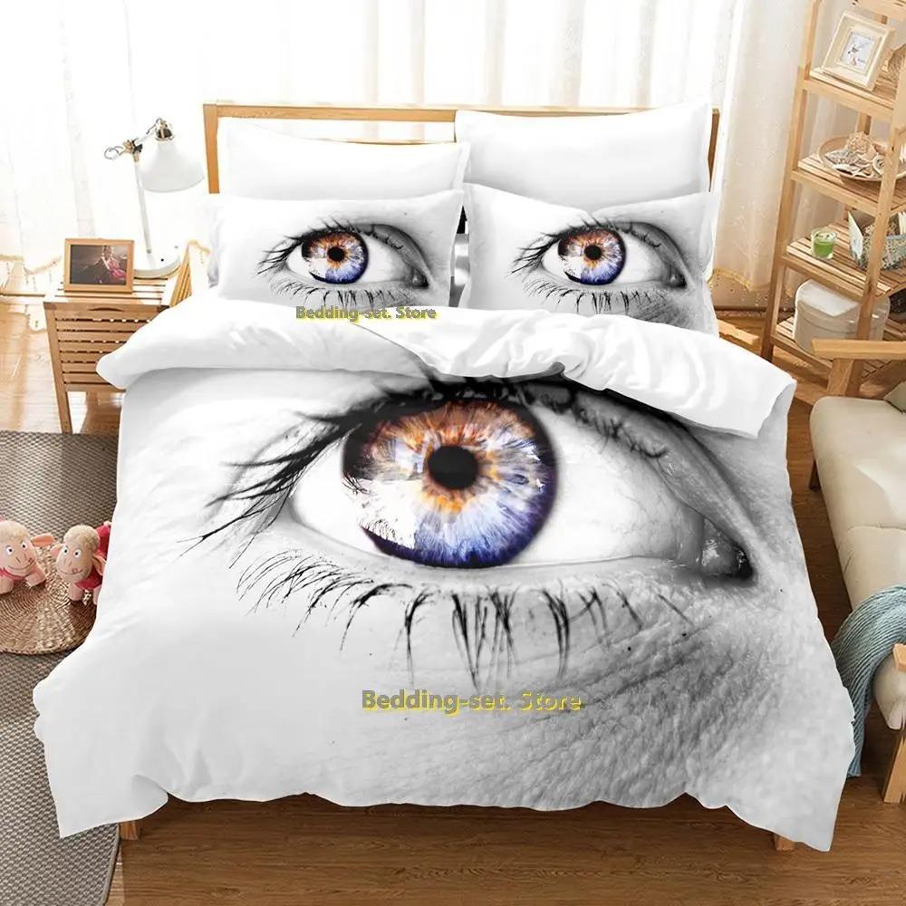 Worldeater Galaxy Eye Watercolor Artistic Eye Bedding Set Cartoon Anime Three-piece Set Adult Kid Bedroom Duvetcover Sets