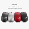 Lenovo ThinkPad Red Dot Wireless Blue Light Mouse