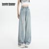 BEAUTIFUL WARDROBE 2026 S/S Women's American Retro High-Waist Wide-Leg Jeans