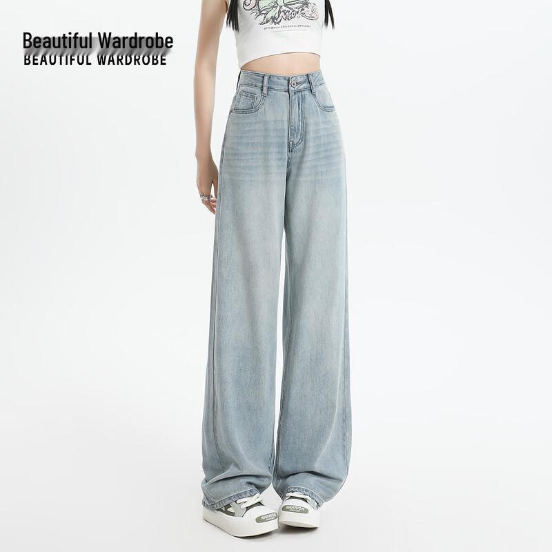 BEAUTIFUL WARDROBE 2026 S/S Women's American Retro High-Waist Wide-Leg Jeans
