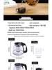 High-Temperature Resistant Tea Kettle with Thickened Glass, Stainless Steel Filter, and Large Capacity