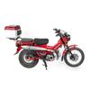 H Bike Seat Cover, Super Cub, Hunter Cub, Cross Cub, Little Cub, For Motorcycles,