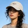 Cappellino da baseball a righe fresche primavera-estate con lettere ricamate, cappellino parasole semplice da viaggio per uomo e donna