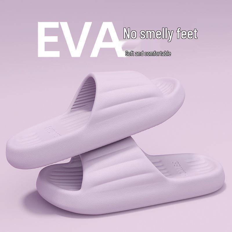 2024 Men's Thick-Soled Non-Slip Indoor/Outdoor Deodorant Summer Slippers