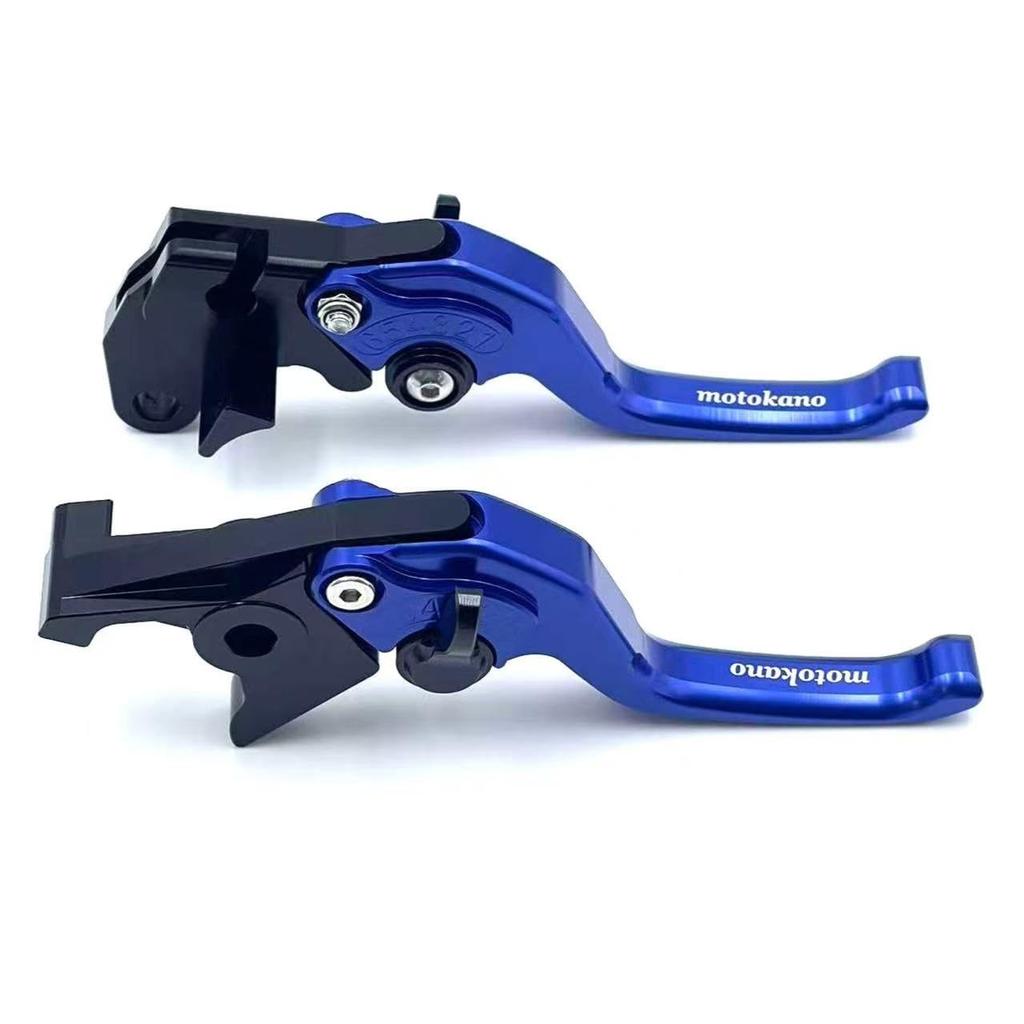 Motokano GSX250R GSX-250R GSX-250R GSR250 V-Strom 250 6-Stage Adjuster Short Brake Lever (Blue)
