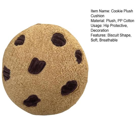 28/45cm Plush Seat Cushion Lovely Simulation Biscuit Shape Fluffy Sofa Pillow Hip Protective PP Cotton Filling Home Office Chair