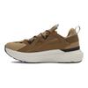 Under Armour HOVR Infinite MVMNT Coyote Zapatillas Unisex Marrón Blanco Cumbre Camel 3028667-202
