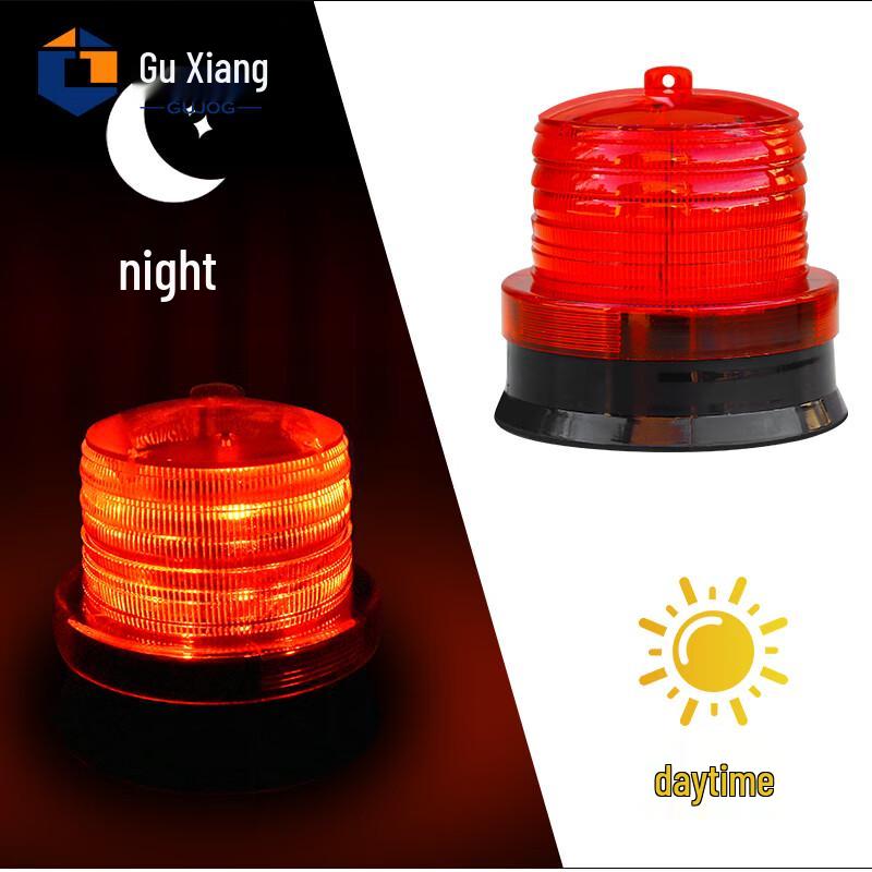 Solar LED Magnetic Warning Alarm Light