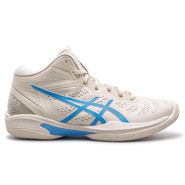 Nové prodyšné basketbalové boty Asics GELHOOP V16 s vysokým svrškem a podporou, unisex, béžové modré 1063A090-250
