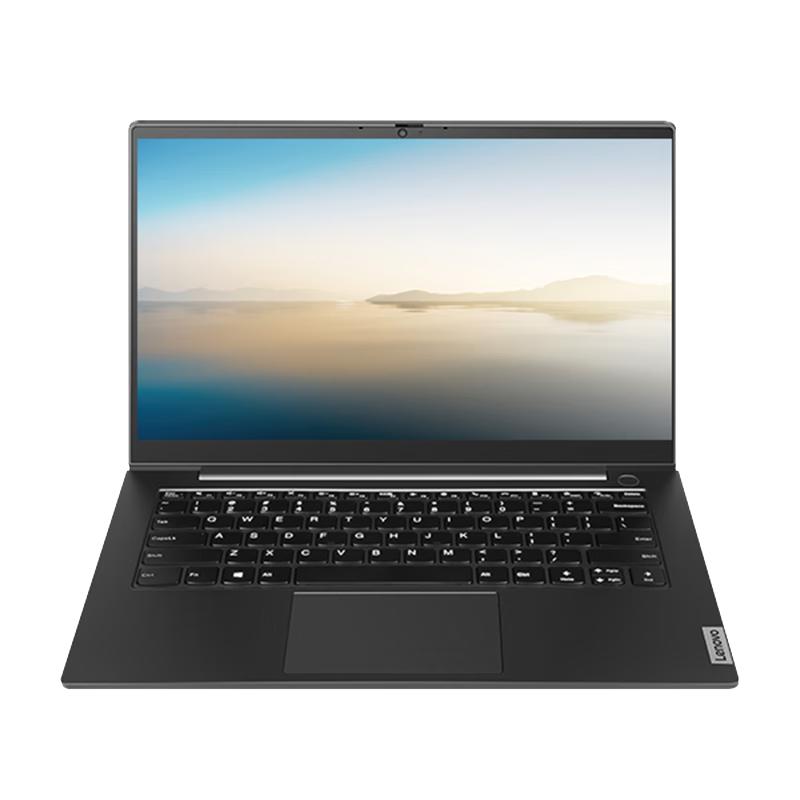 

Lenovo Zhaoyang YueMax 14 Business Laptop (CN version) R7-8745H 16GB RAM 512GB SSD