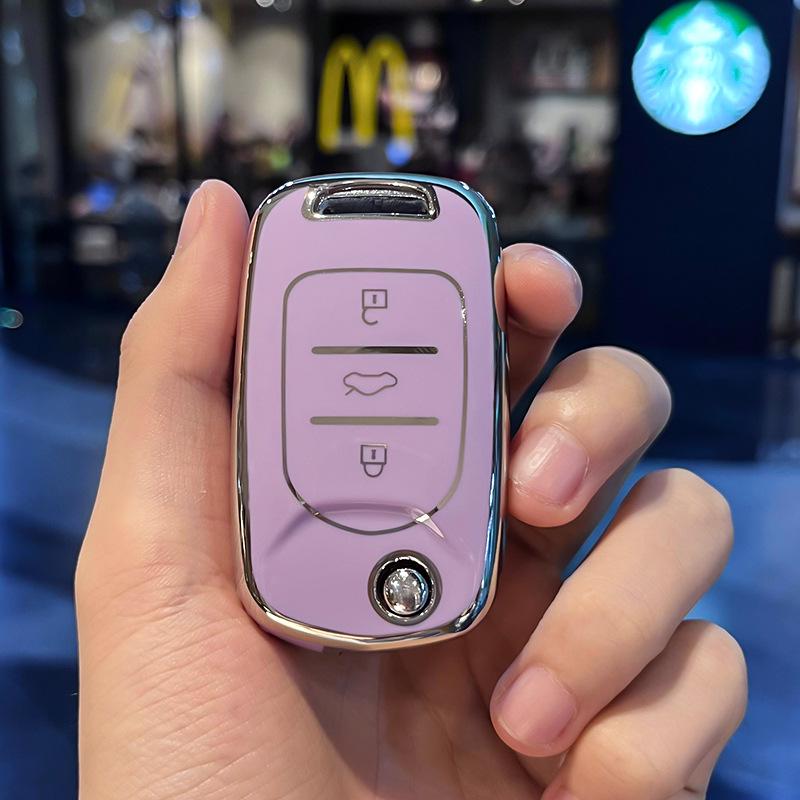 Compatible Key Case for Wuling Hongguang Mini EV Macaron 22 Gameboy GB Model