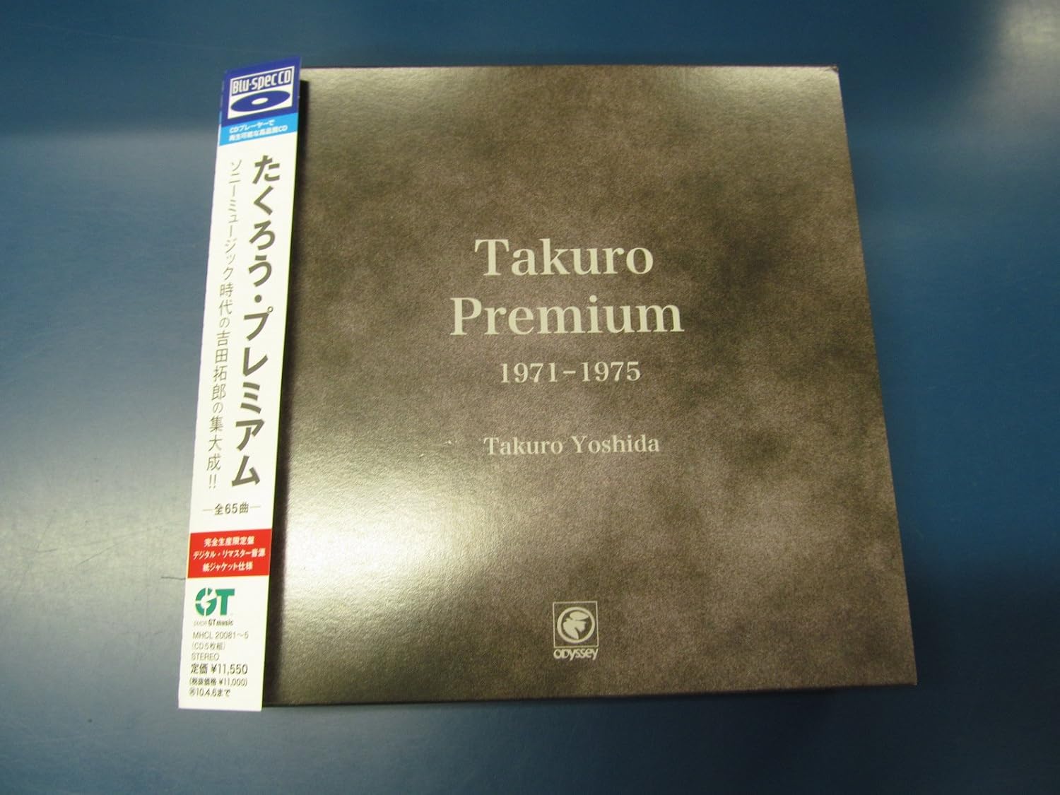 

CD YOSHIDA TAKURO - TAKURO PREMIUM 1971-1975 Japan ObiJapanese Pop/Rock Used