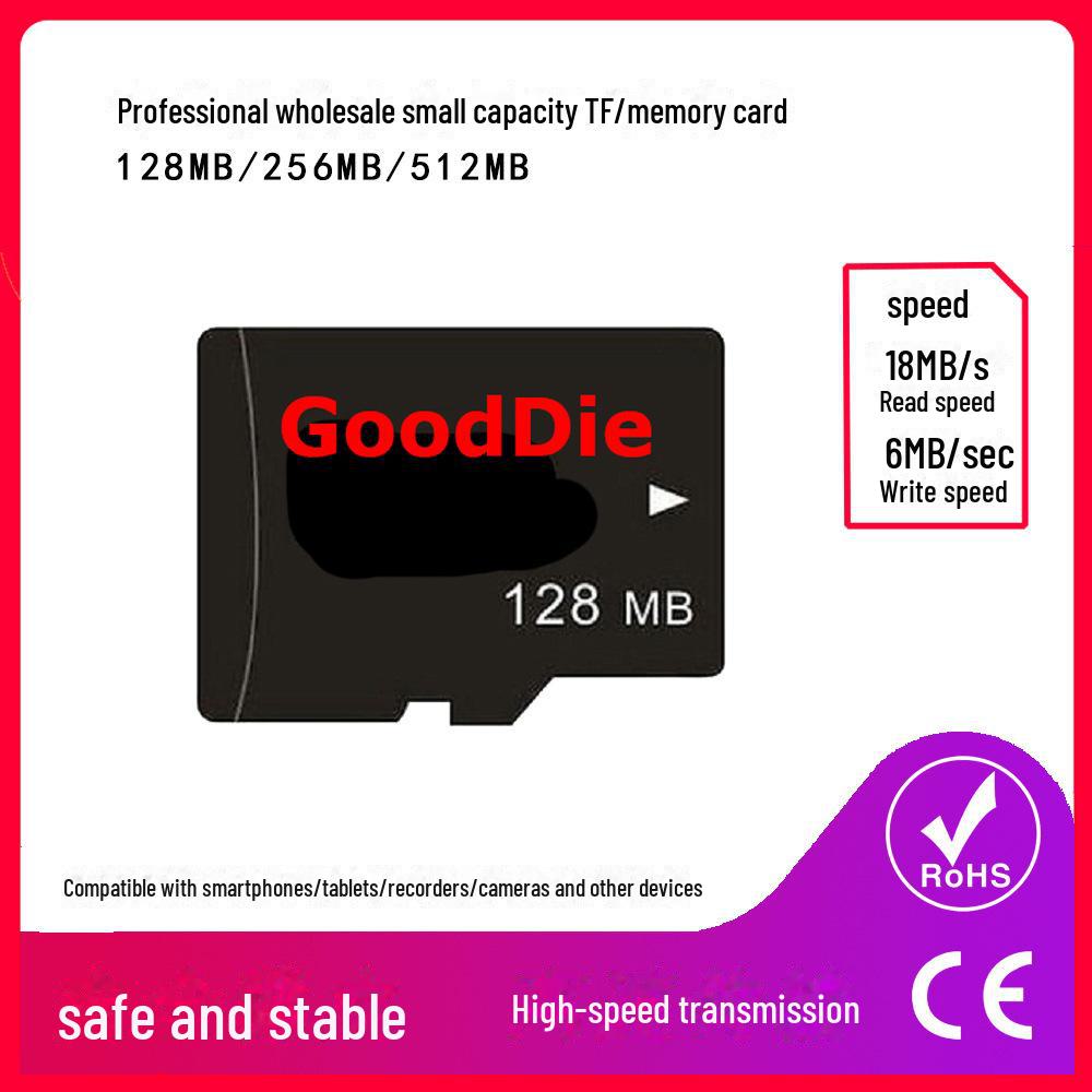 128 MB/256 MB Micro-SD-Karte für Kinderkamera