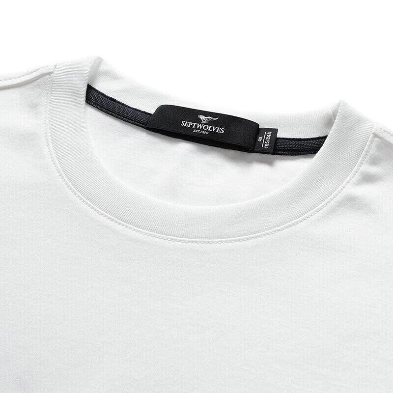 Septwolves Men's Summer Ice Cotton Short Sleeve T-Shirt