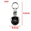 1/2pcs Car Keyring Holder Metal Keychain Ring Pendant For Opel Corsa Astra Insignia Vectra Zafira Meriva Mokka Grandland Vivaro