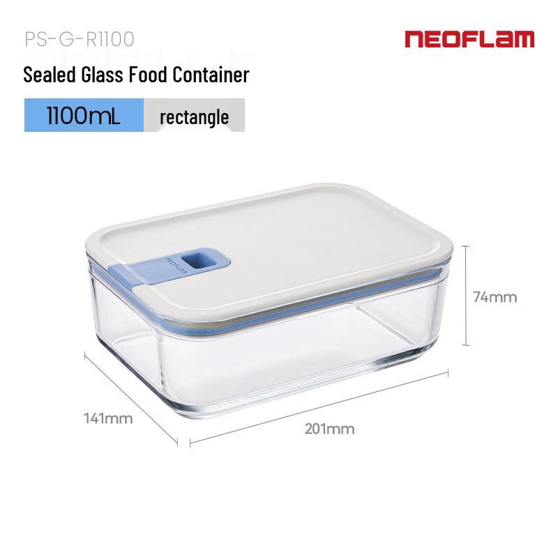 ZISIZ Neoflam Glass Microwave & Freezer Safe Food Container