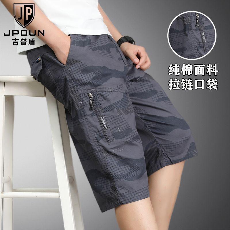 Men Shorts New Summer Cotton Multi-Pocket Cargo Camouflage Loose Mid-Length Pants