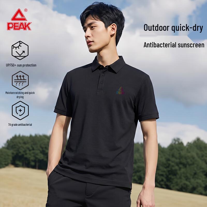 Peak Men s Outdoor 7A Antibacterial Sunscreen Cooling Polo Shirt M