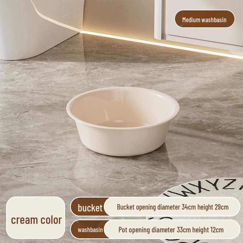 Thickened Transparent Plastic Storage Bucket