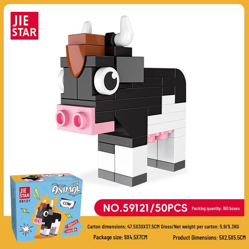 Jie Xing Educational Insect & Marine Animal Stacking Blocks Toy
