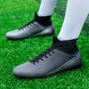 Football Shoes 33-45 Men's/women's Football Boots Socks Professional Training Football Boots Young Children Nail Football Shoes