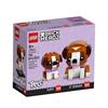 LEGO BrickHeadz Zestaw pies i szczeniak Bernardyna 40543