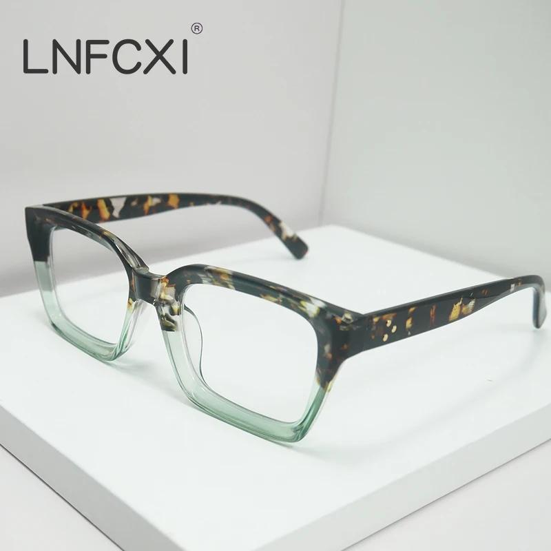 Quality Anti-Blue Light Retro Rivets Square Women Glasses Frames Fashion Optical Eyeglasses Frame Men