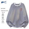 Huili Women's Nautical Striped Long-Sleeve T-Shirt