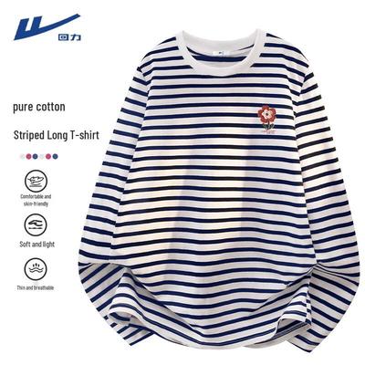 Huili Damen Langarm-T-Shirt mit maritimen Streifen