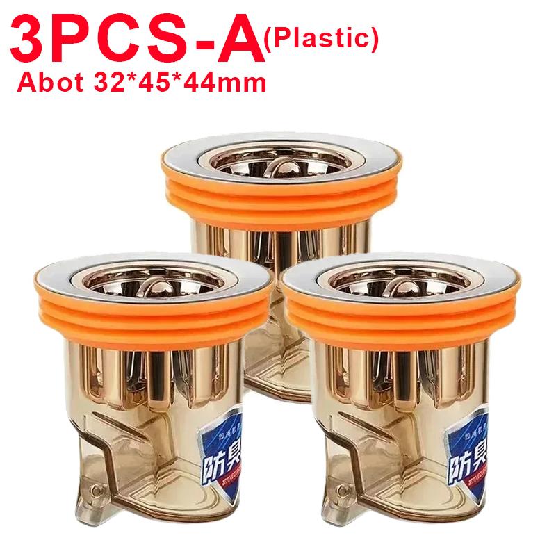 6/1Pc Universal Floor Drain Filter Cover Anti-clogging Hair Catcher Wash Basin Sink Strainer Kitchen Bathtub Stopper Shower Plug