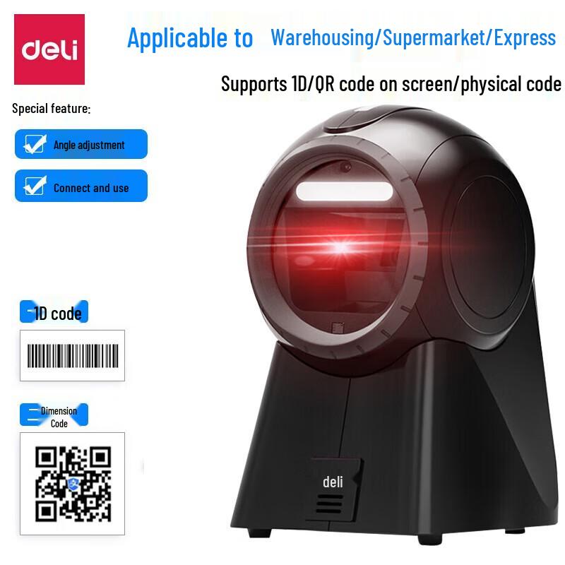 Deli 14965 Wired 2D Imaging Barcode Scanner