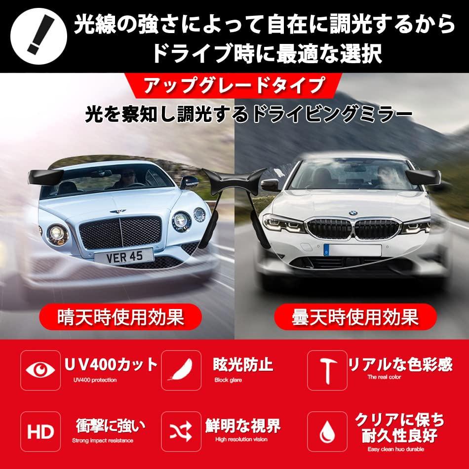 KMT and Polarized Sports Perfect for UV with Storage Unisex Men's Women's Sunglasses, Fishing, Driving, Protection, Case, (Silver Frame)