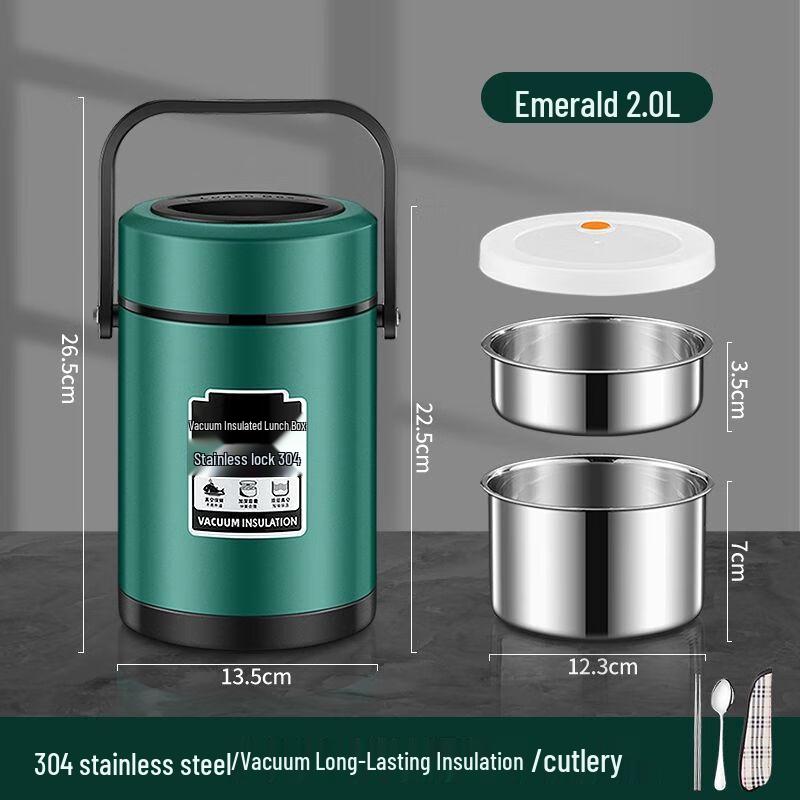 Yan Ziran Stainless Steel Insulated Lunch Box