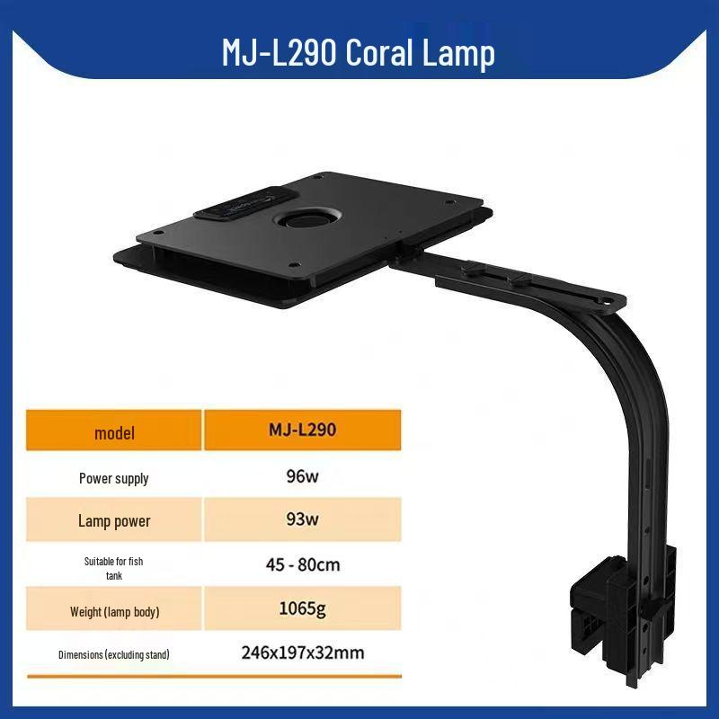 Mai Guang MJ-L260/290 Coral Saltwater Tank