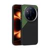 For Xiaomi 17 Ultra Case Protection Magnetic Carbon Fiber Texture Small Line Series Protector Mobile Phone Case Cover