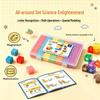 3cm Magnetic Rubik's Cube Building Blocks - Geometric Toys for Kids