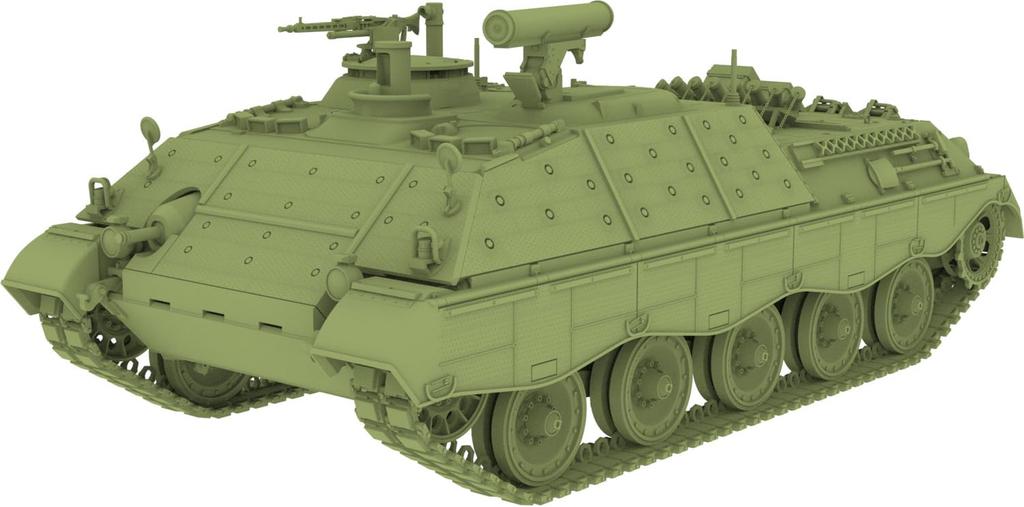 Das Werk 1/35 Deutscher Raketen Jagdpanzer Jaguar 1 (2 in 1) Plastikmodellbausatz USCDW35035