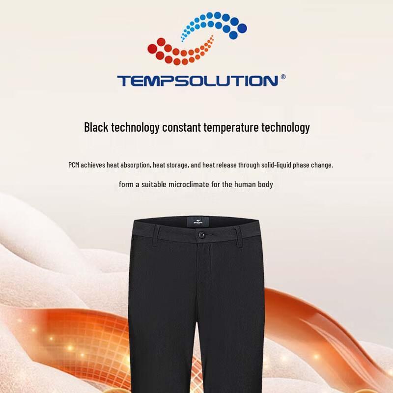 SEPTWOLVES Men's Business Casual Straight-Leg Trousers