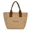Chic Street Style Large Capacity Canvas Tote Bag For Daily Use In Multiple Colors