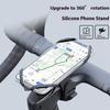 GUB P9 Silicone Bike Phone Holder Rotatable Bicycle Handlebar Phone Mount for E-Bike Scooter Folding Bike