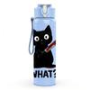 1PC Black Cat Funny Question Print 750ml Color Plastic Sports Water Bottle Leakproof Flip Straw Lid Suitable for Sports Office Home Use