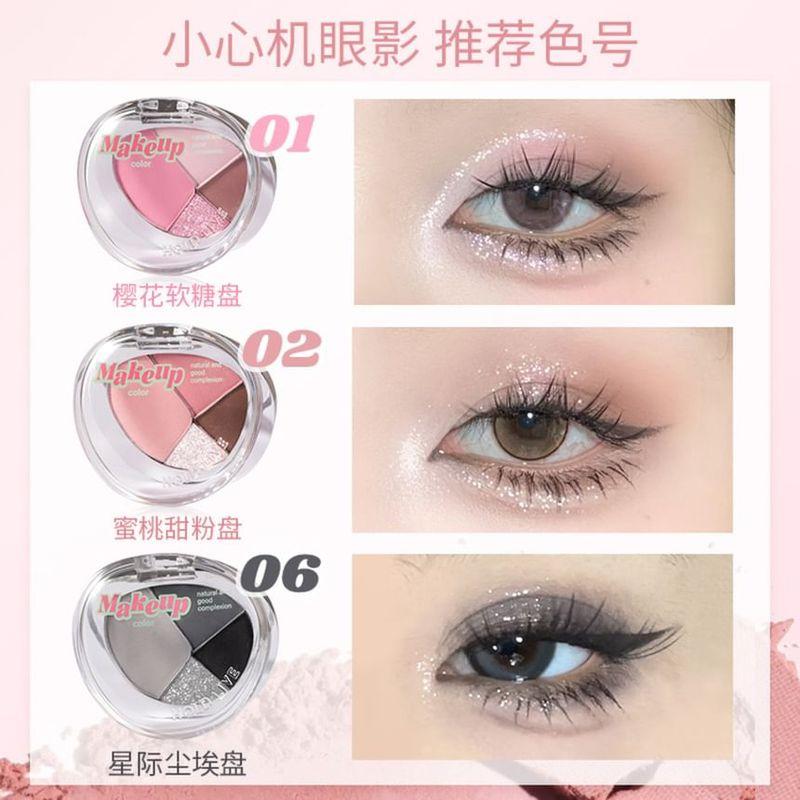 HOLD LIVE - Little Mind Mist Eyeshadow Palette - 6 Type