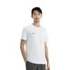 Under Armour T Shirt Men's White 23500505-100