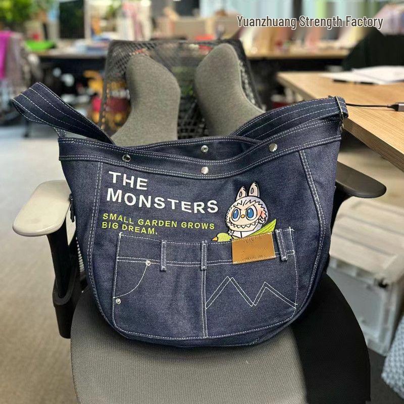 2024 Spring Japanese-Korean Denim Tote & Crossbody Bag with Wild At Home Apron Design