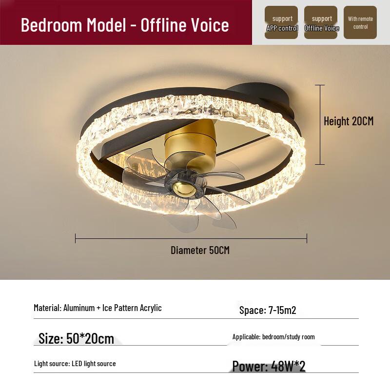 Умный потолочный вентилятор со светом NuFeng FS13 с голосовым управлением