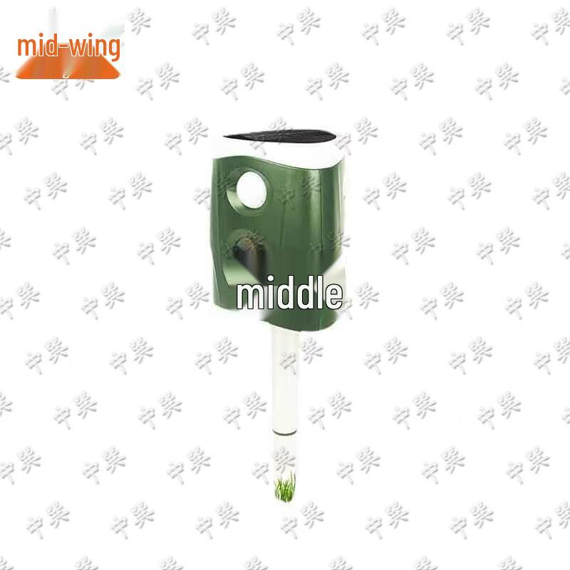 

Zhongxun Ultrasonic 360° Animal Repeller