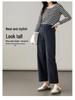 High-Waist Petite Tencel-Cotton Harem Pants for Women - 2025 Autumn Collection, Nine-Point Wide-Leg Casual Design
