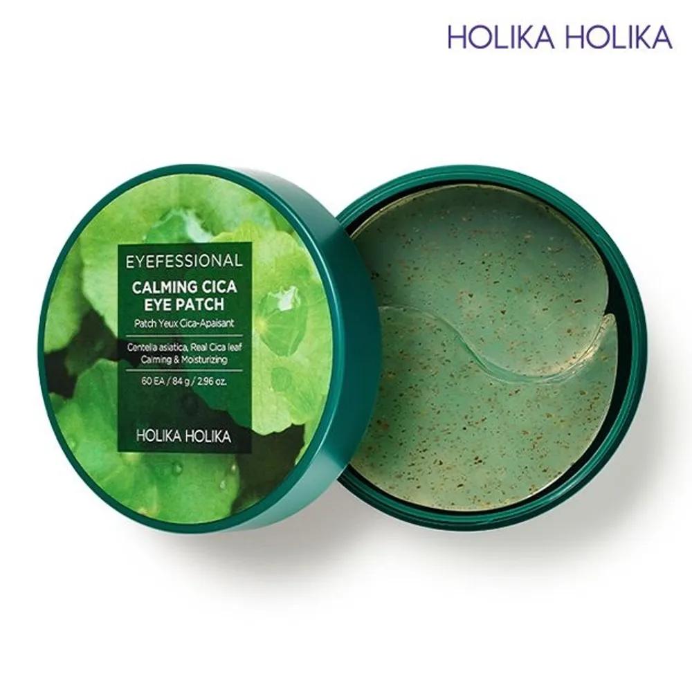 Ifessional Calming Cica Eye Patch 60ea / 84g